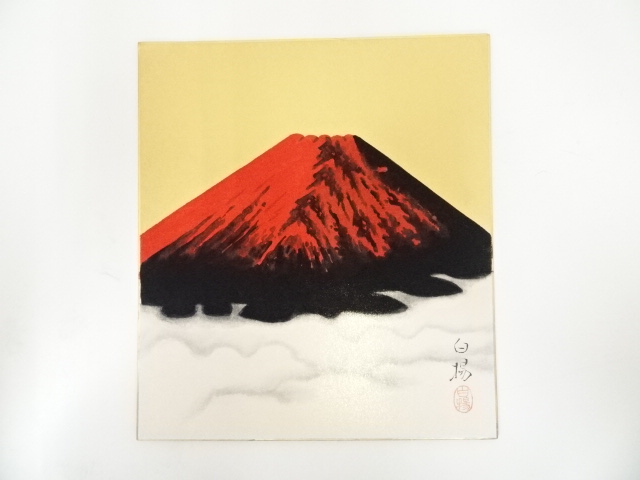 JAPANESE ART / SHIKISHI / HAND PAINTED RED MT. FUJI